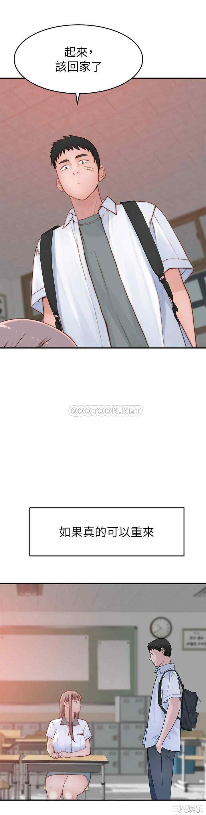 第50张