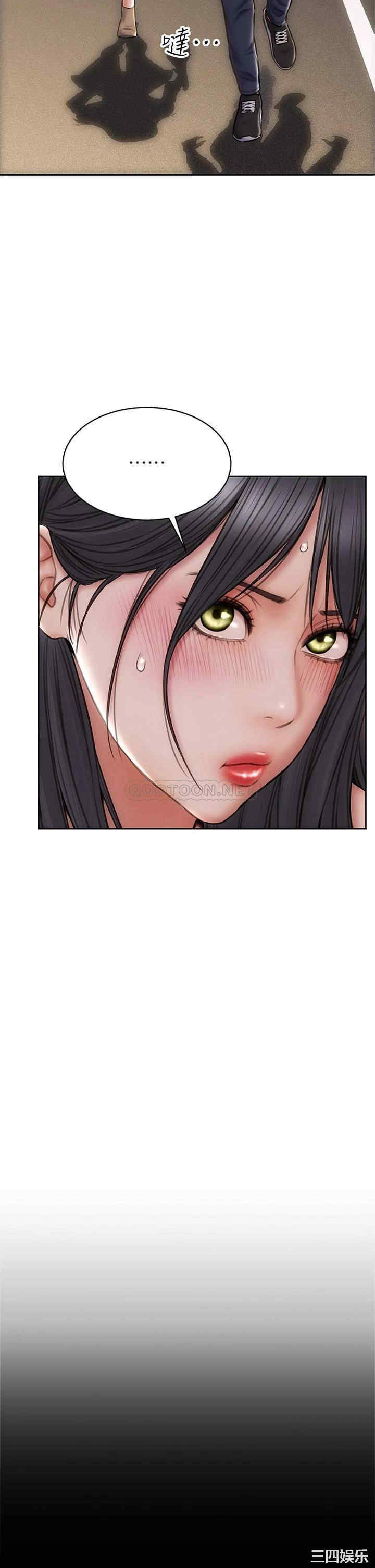 第37张
