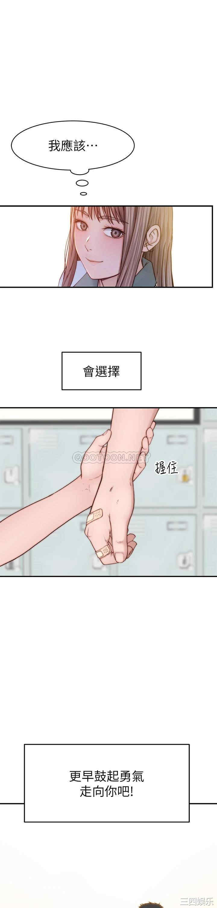 第51张