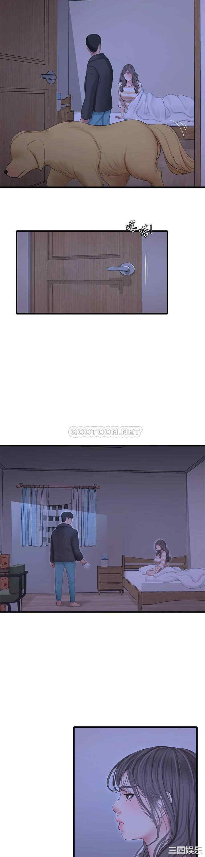 第10张