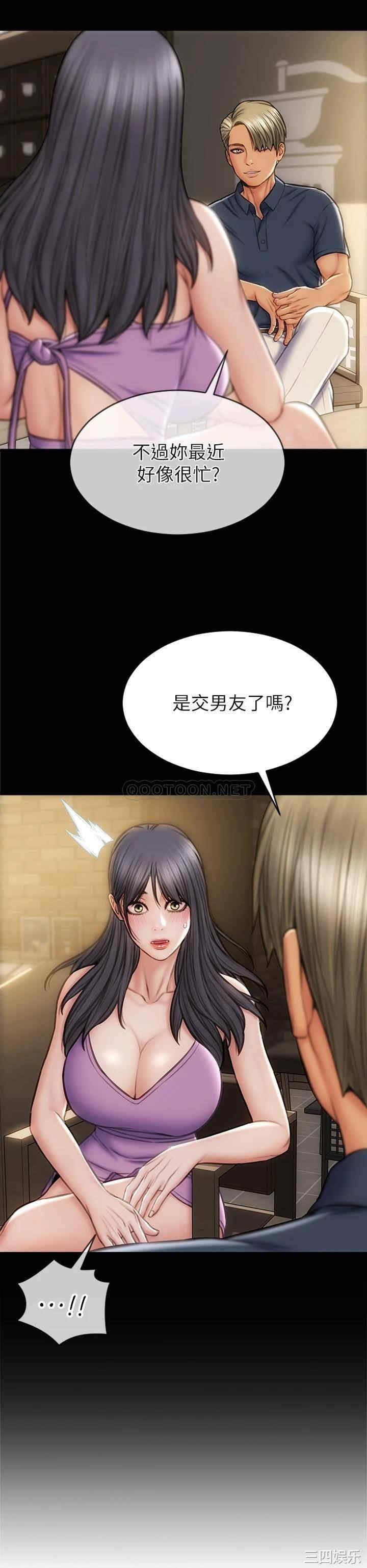第38张