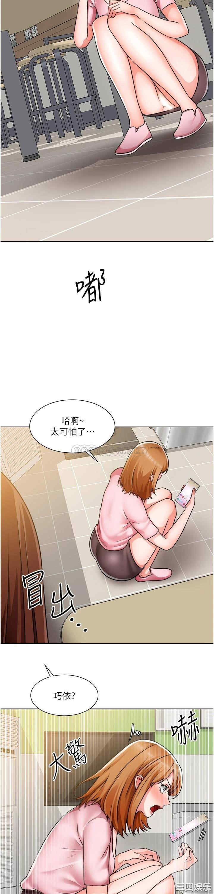 第29张