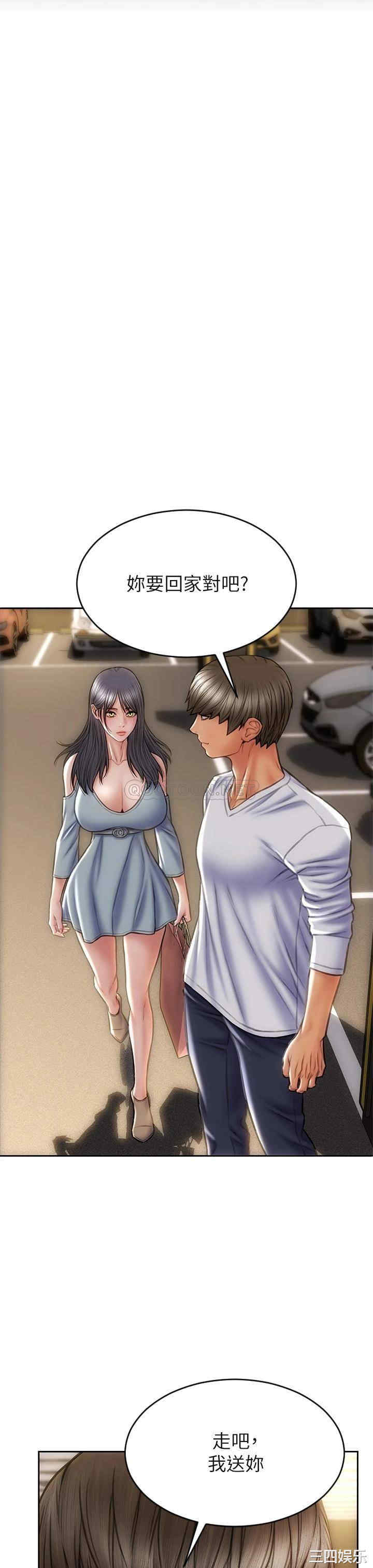 第39张