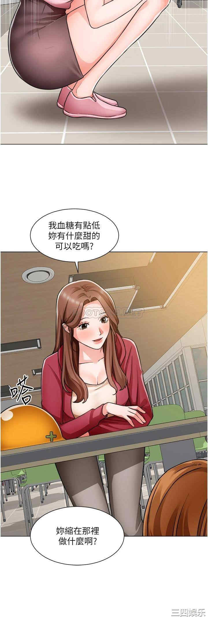 第30张