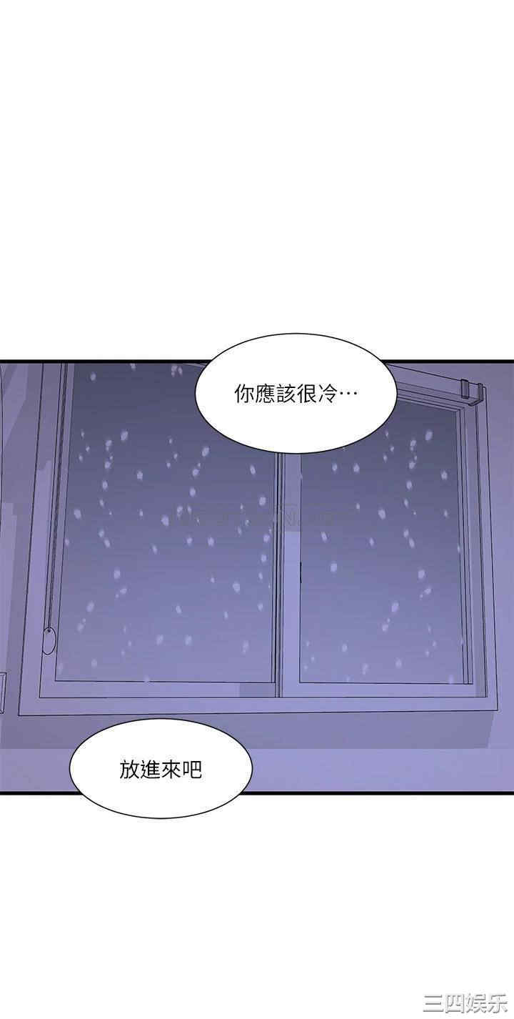 第12张
