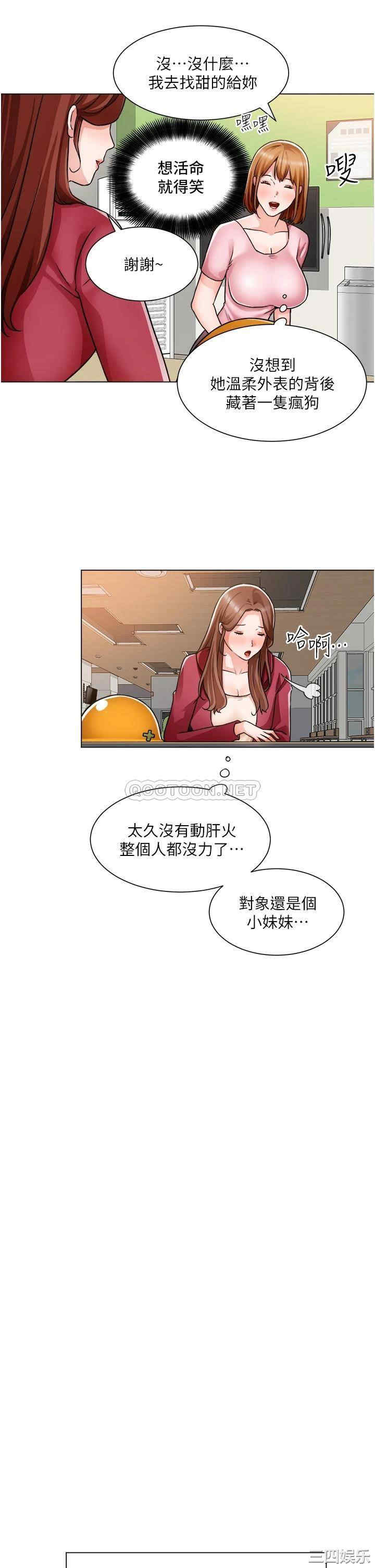 第31张