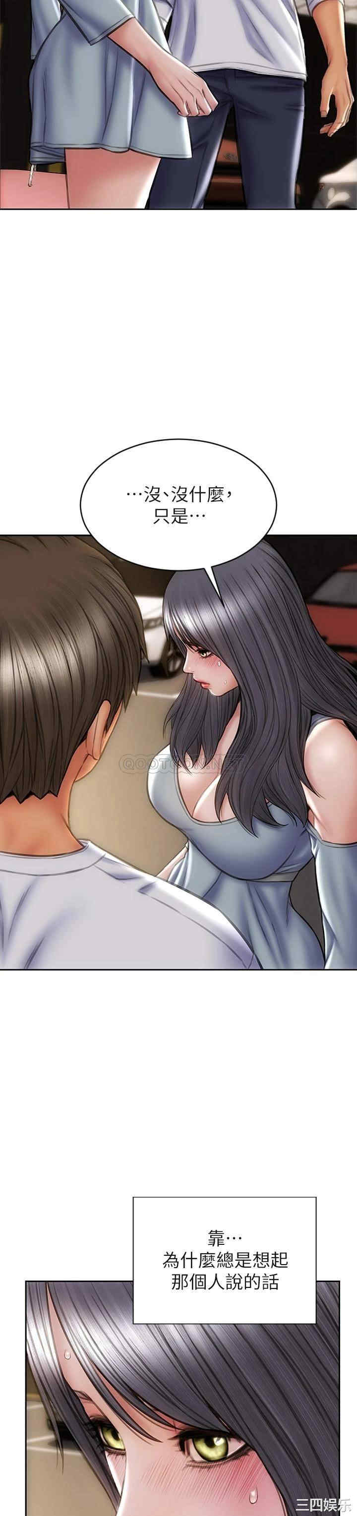 第41张