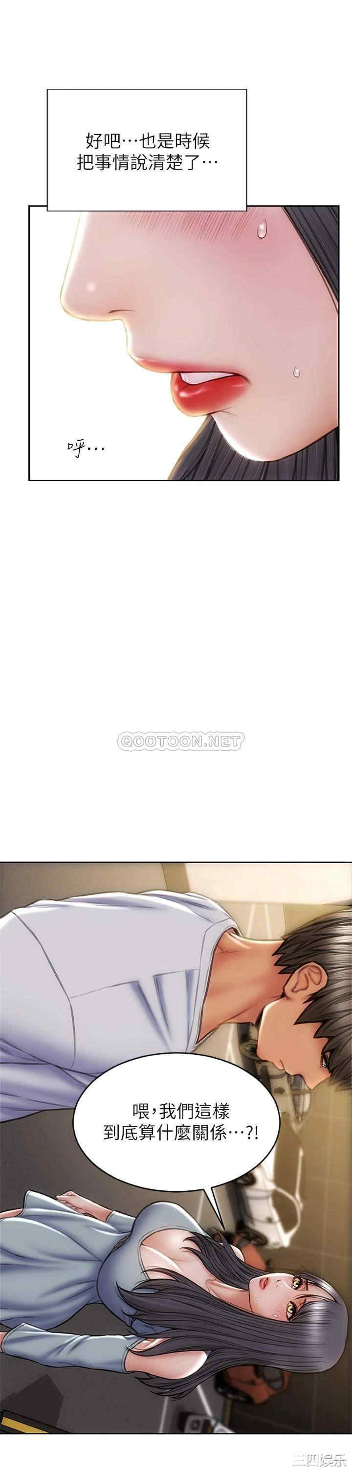 第43张
