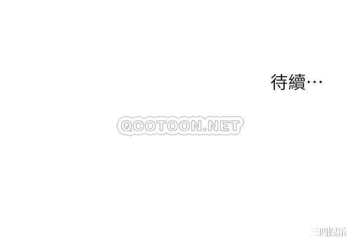 第44张