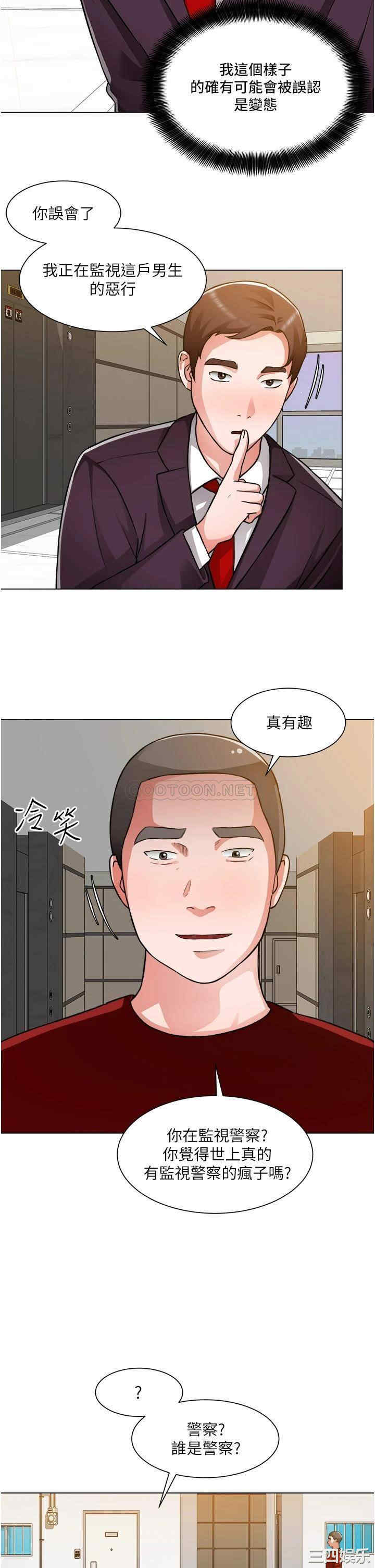 第35张
