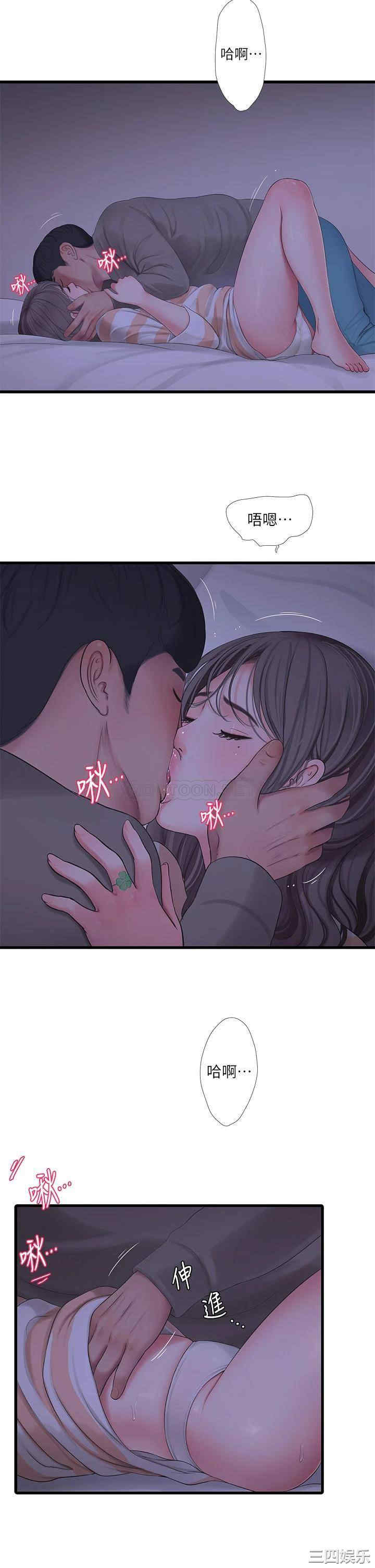 第18张