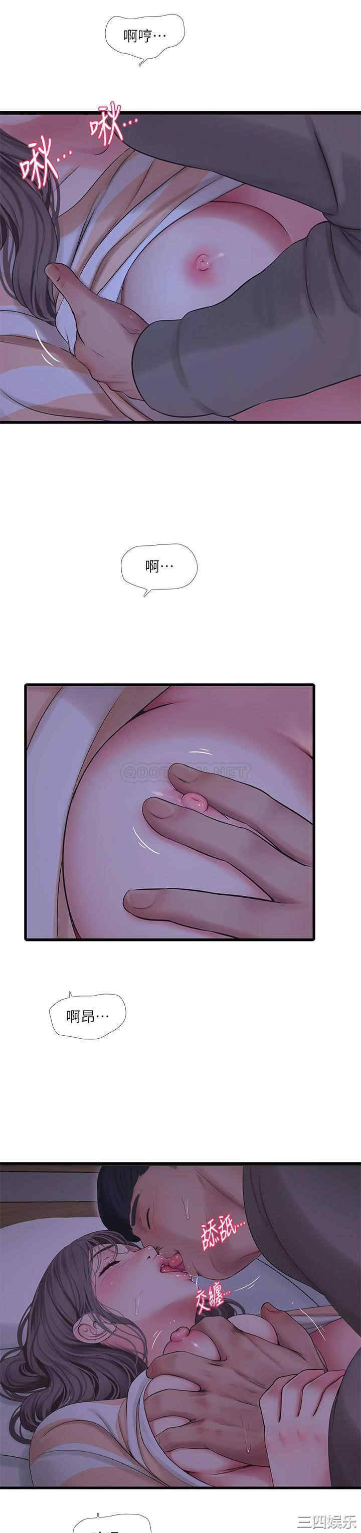 第19张