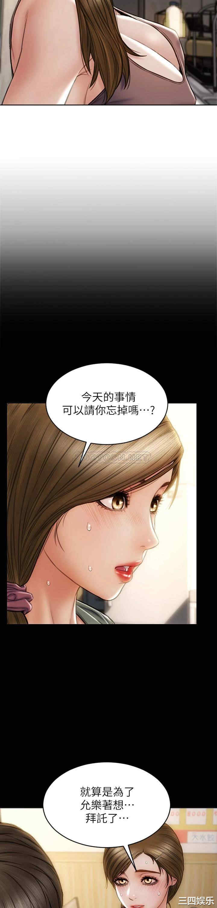 第22张