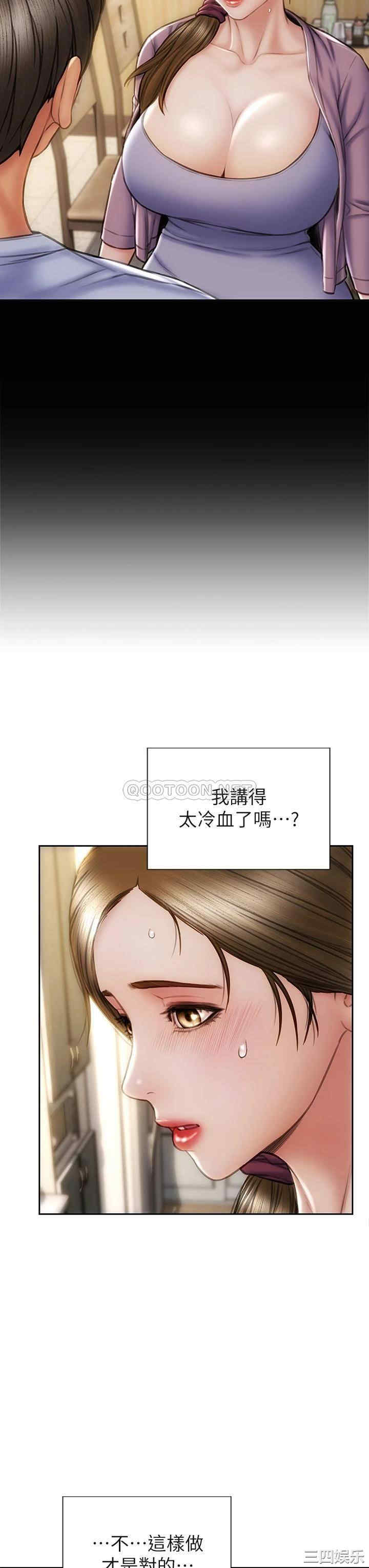 第23张