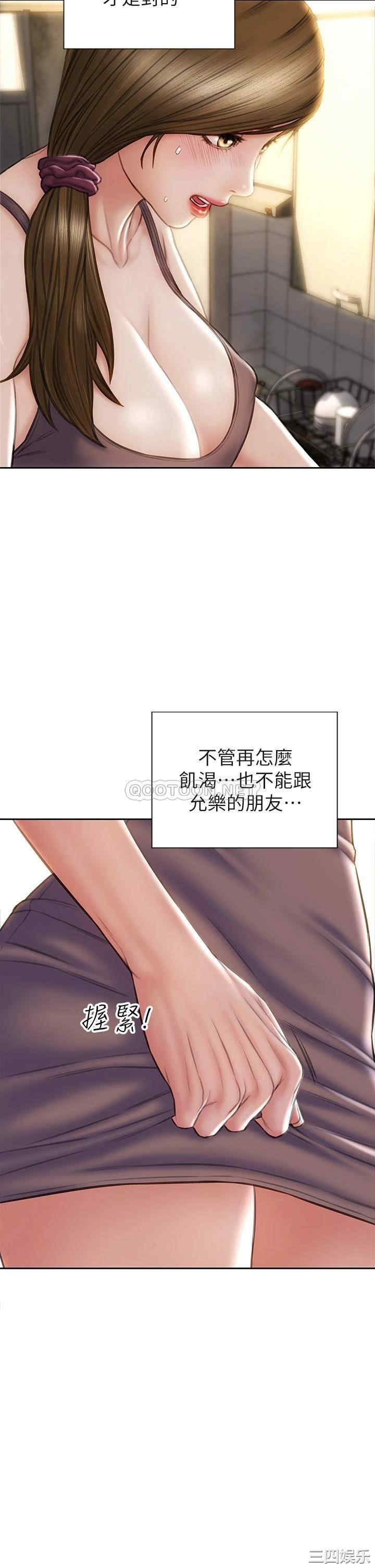 第24张