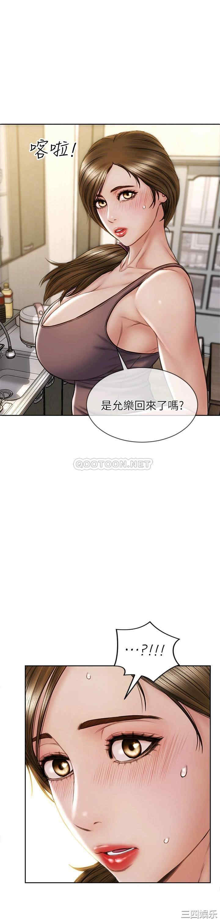 第25张