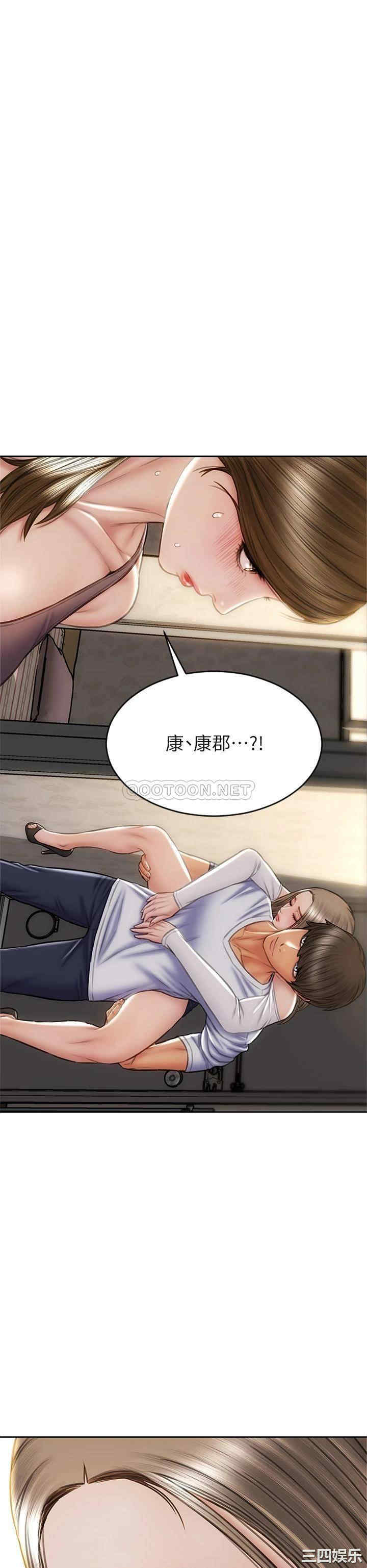 第26张