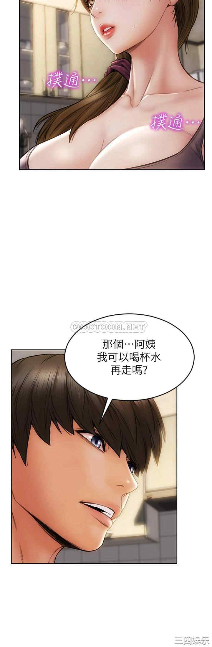 第30张