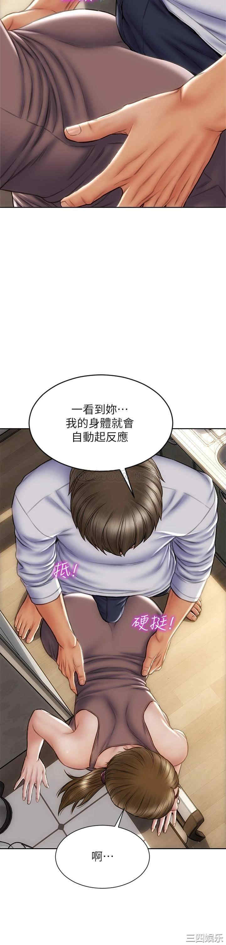 第35张