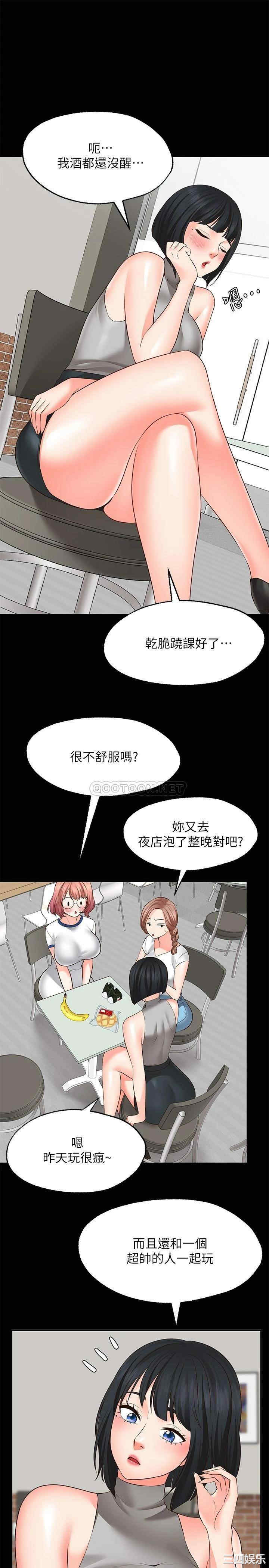第22张