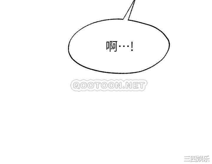 第32张