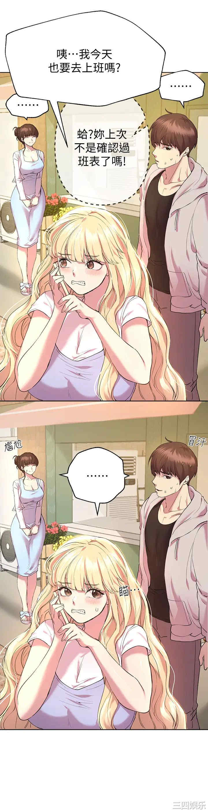 第22张
