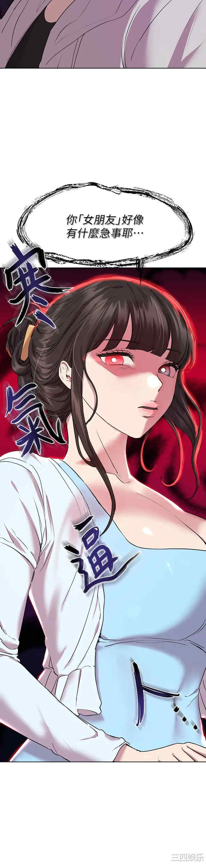 第24张