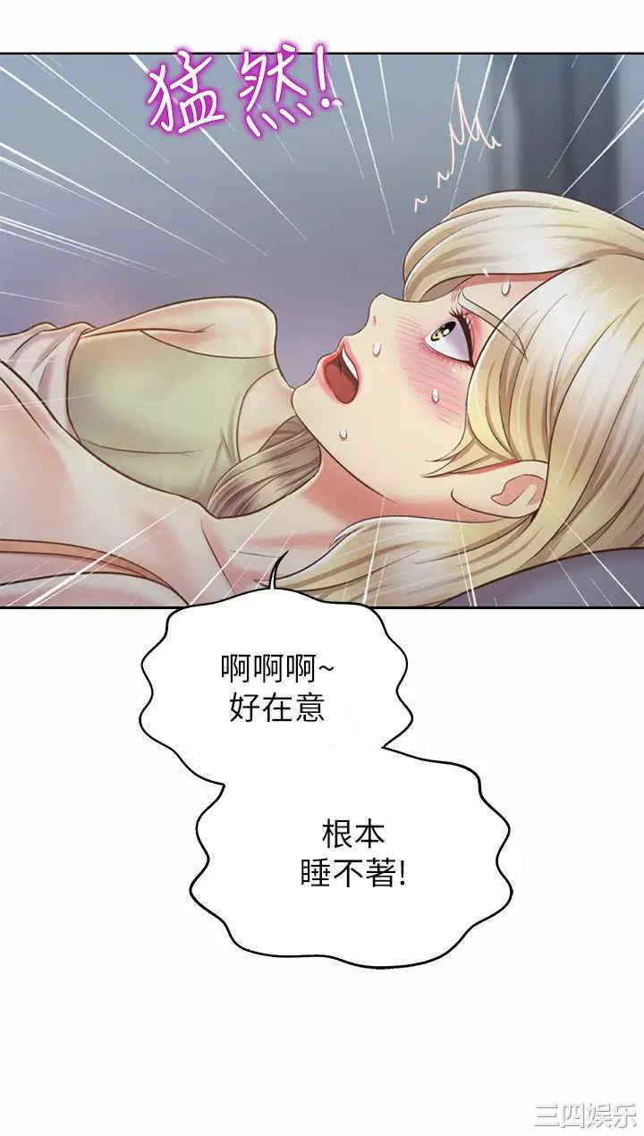 第32张