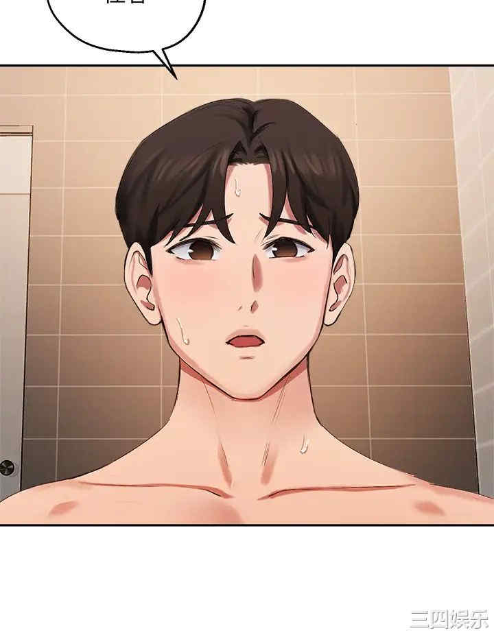 第26张