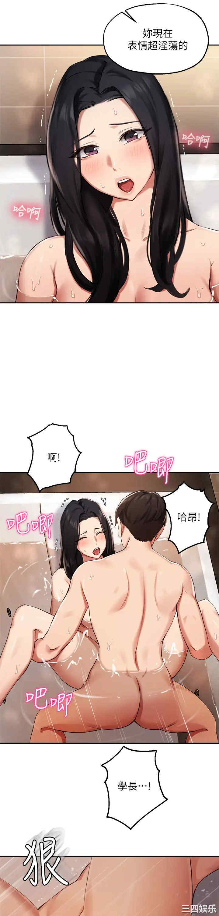 第27张