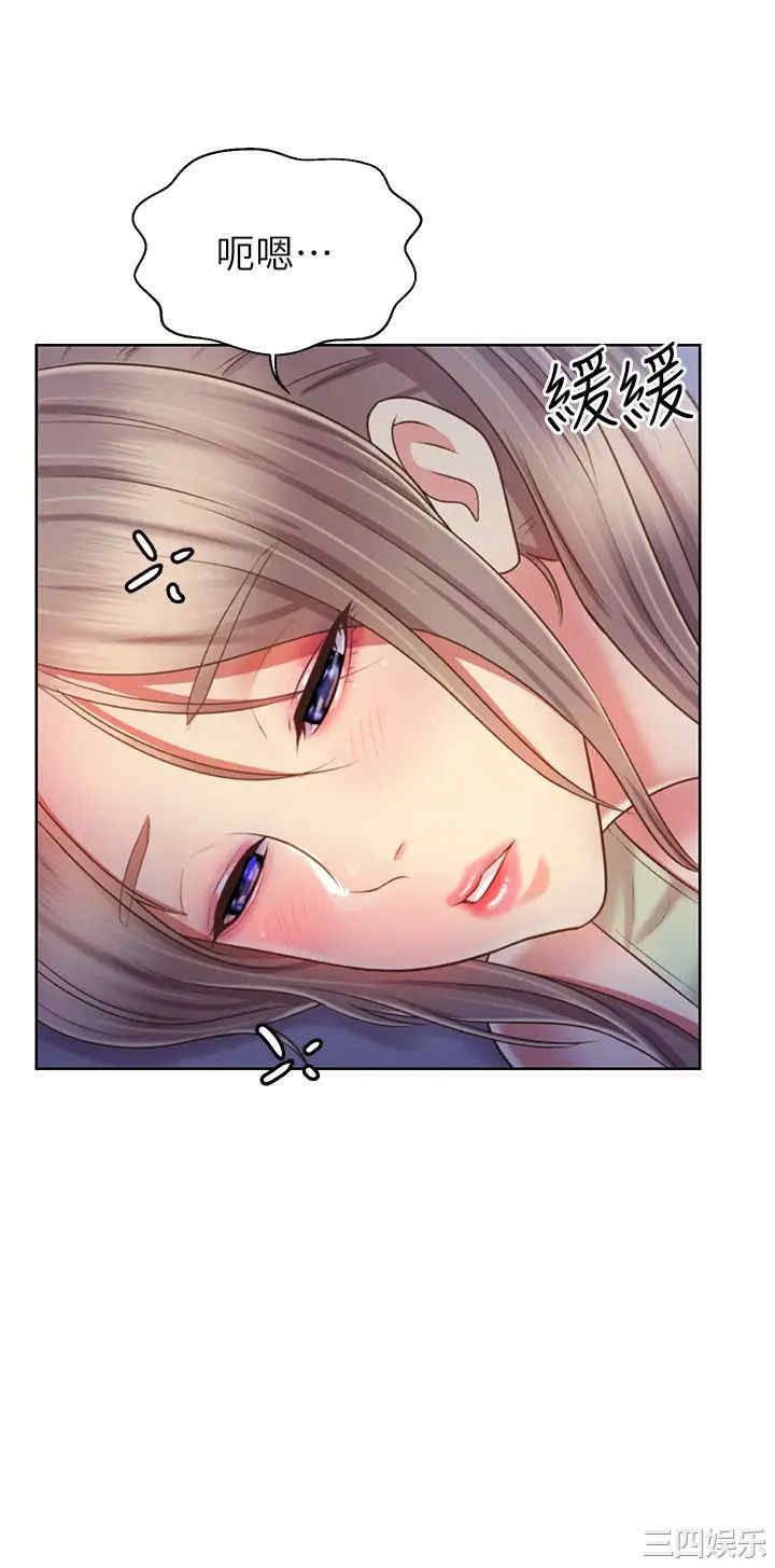 第34张