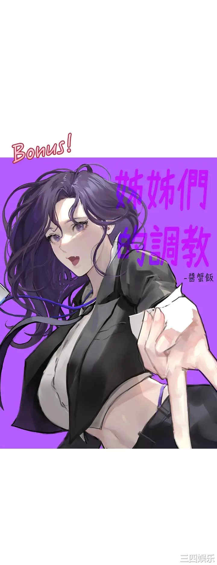 第46张