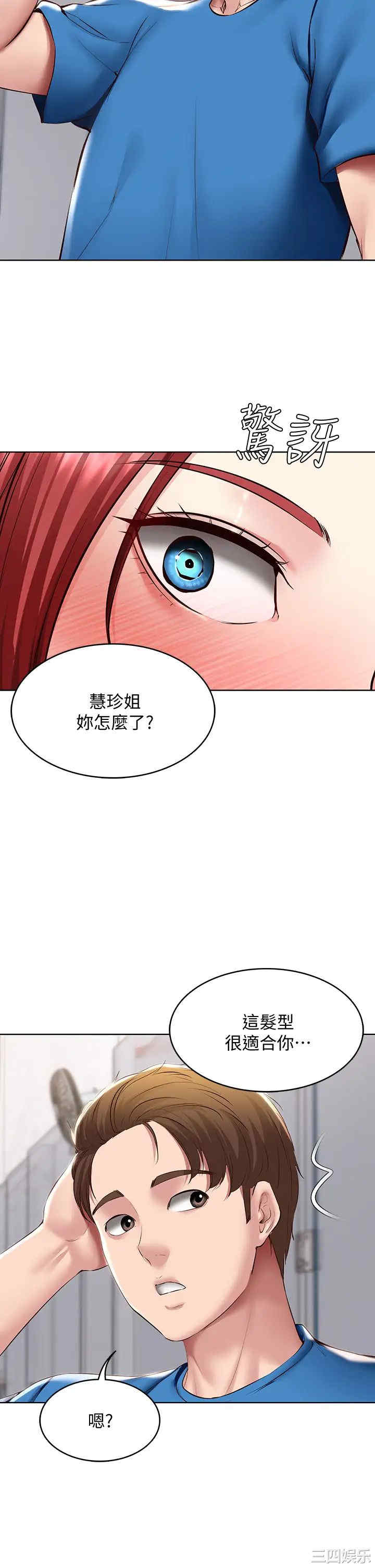第22张