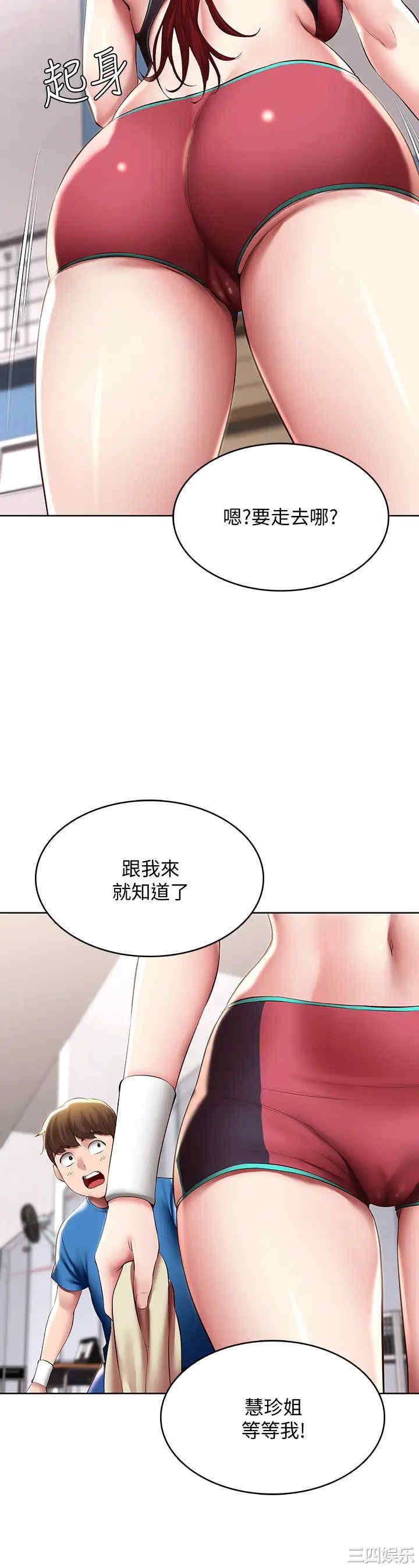 第24张
