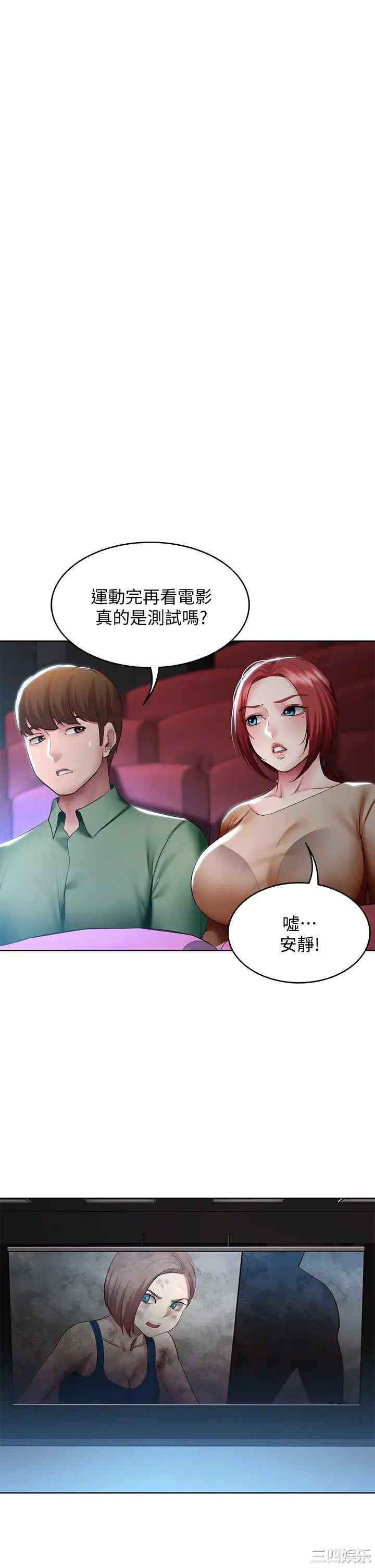 第25张