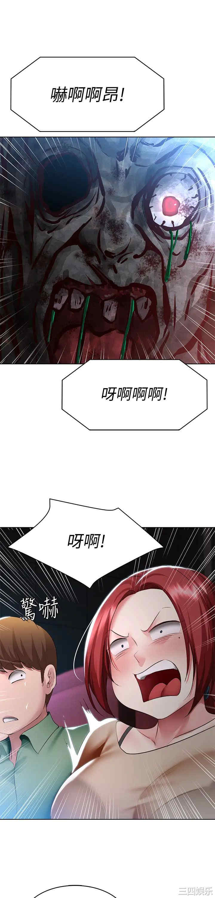 第26张