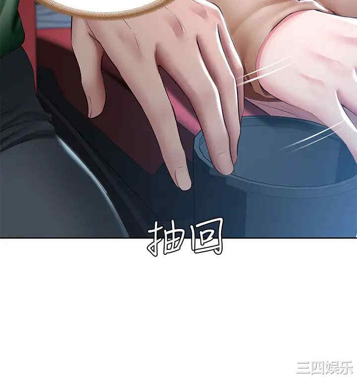第28张