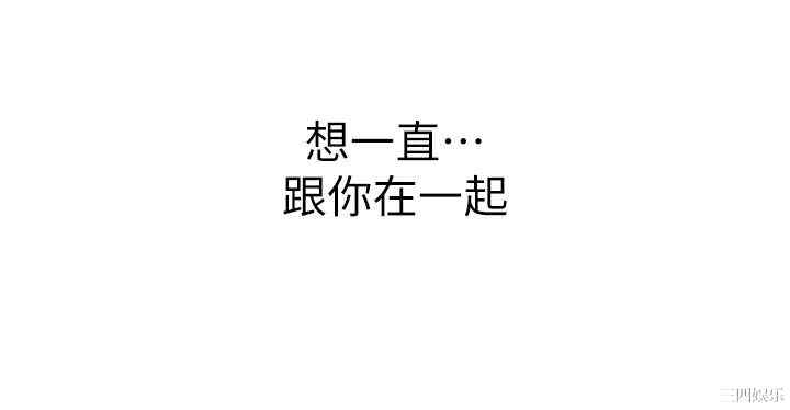 第46张
