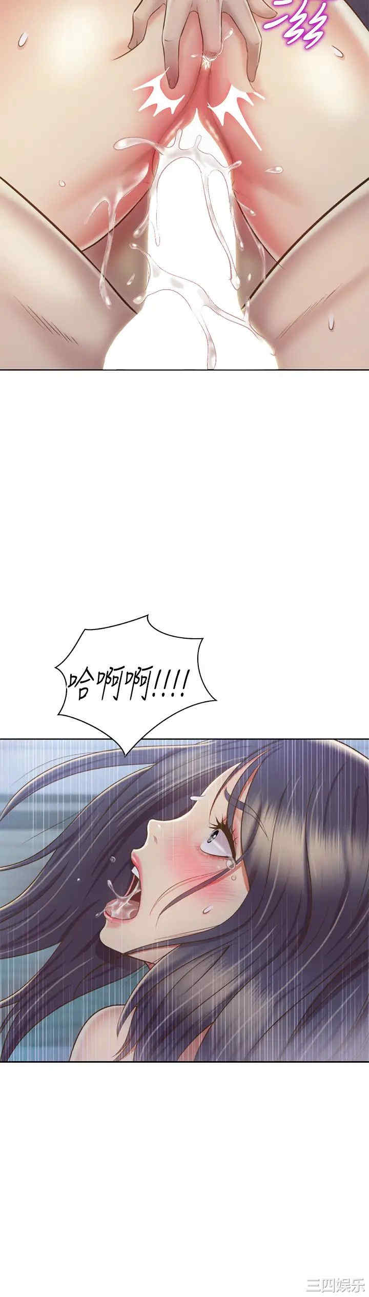 第54张
