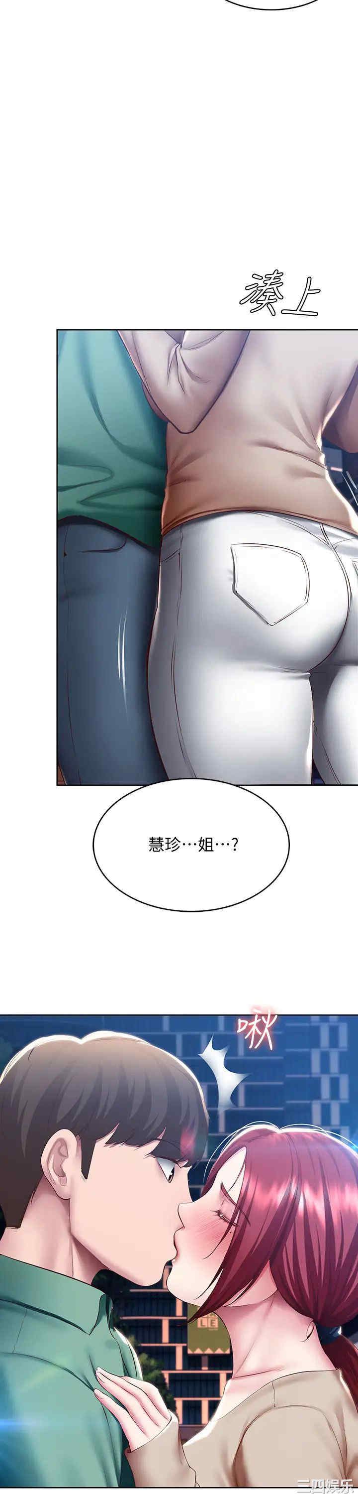 第37张