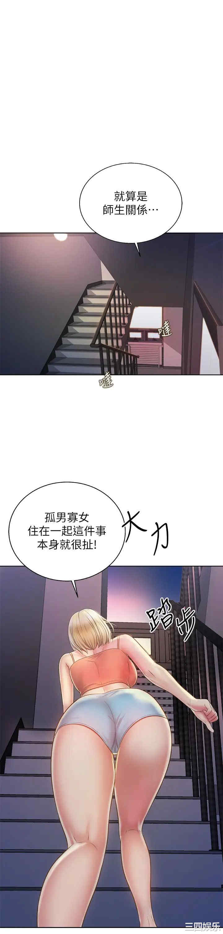 第57张