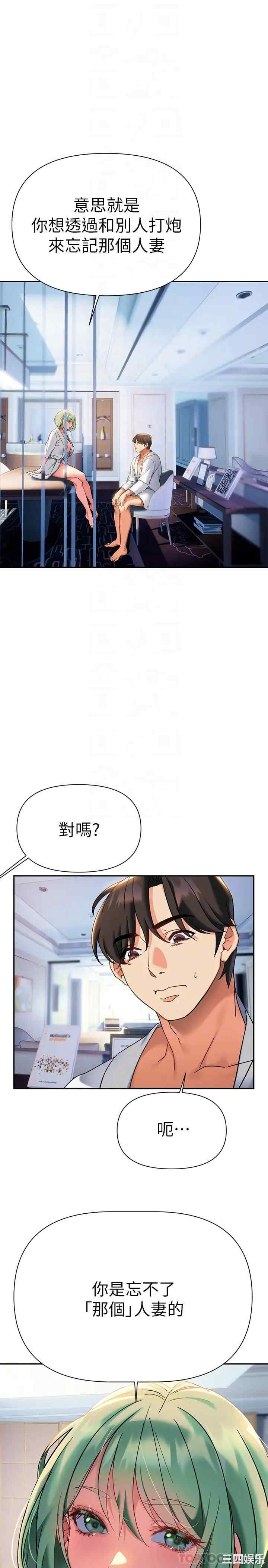 第6张
