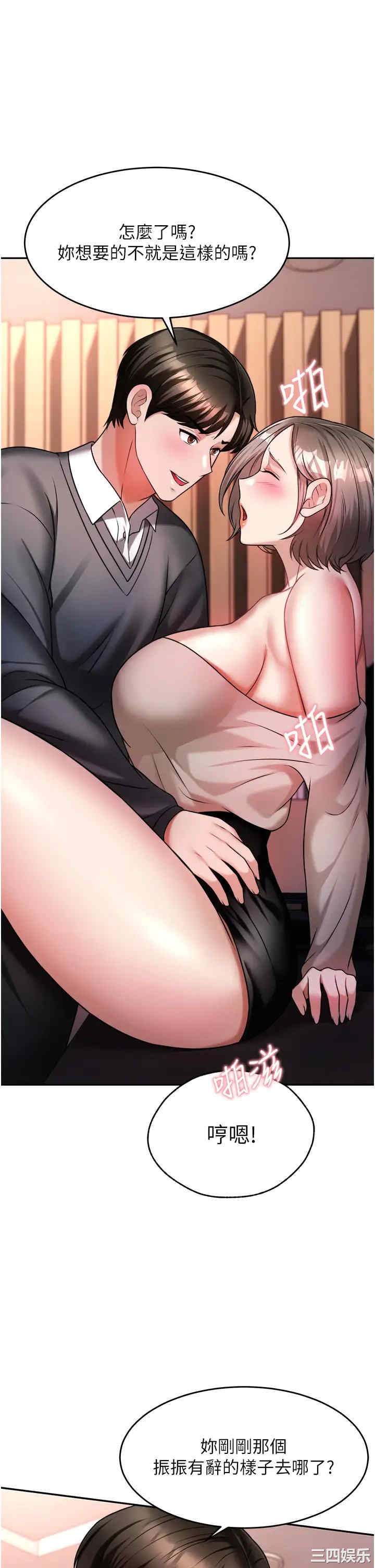 第1张
