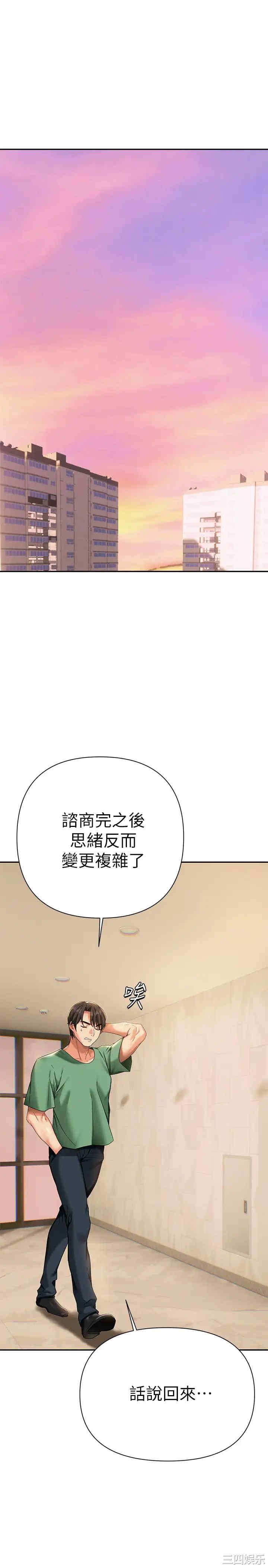 第11张