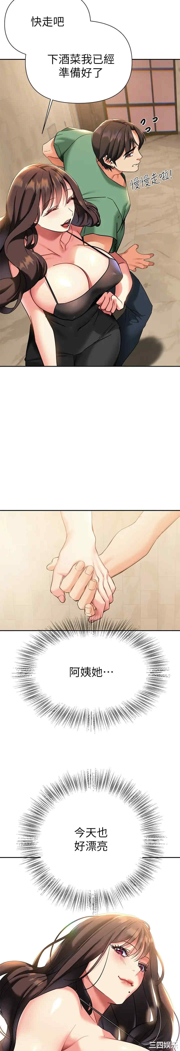 第15张