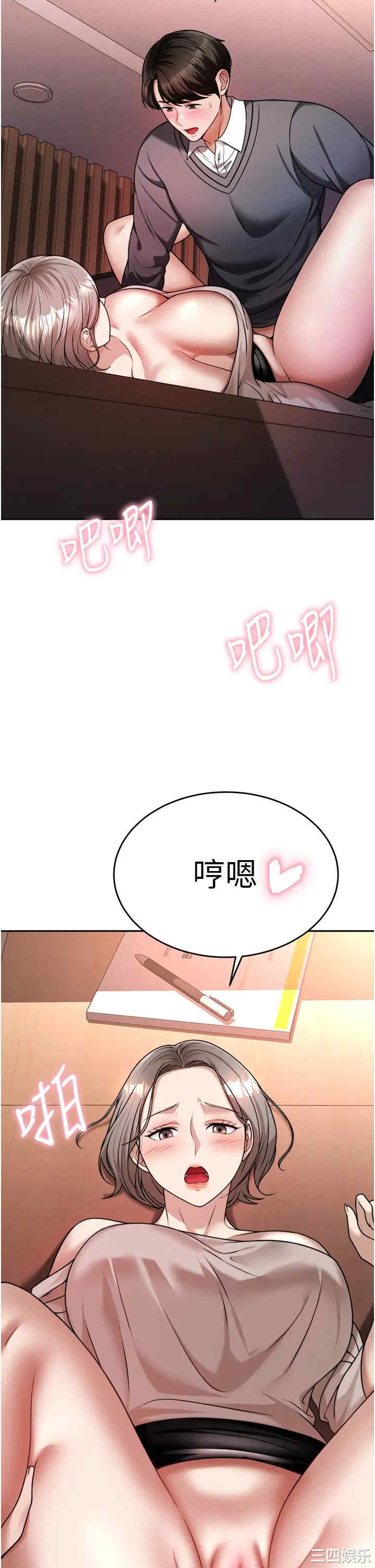 第7张