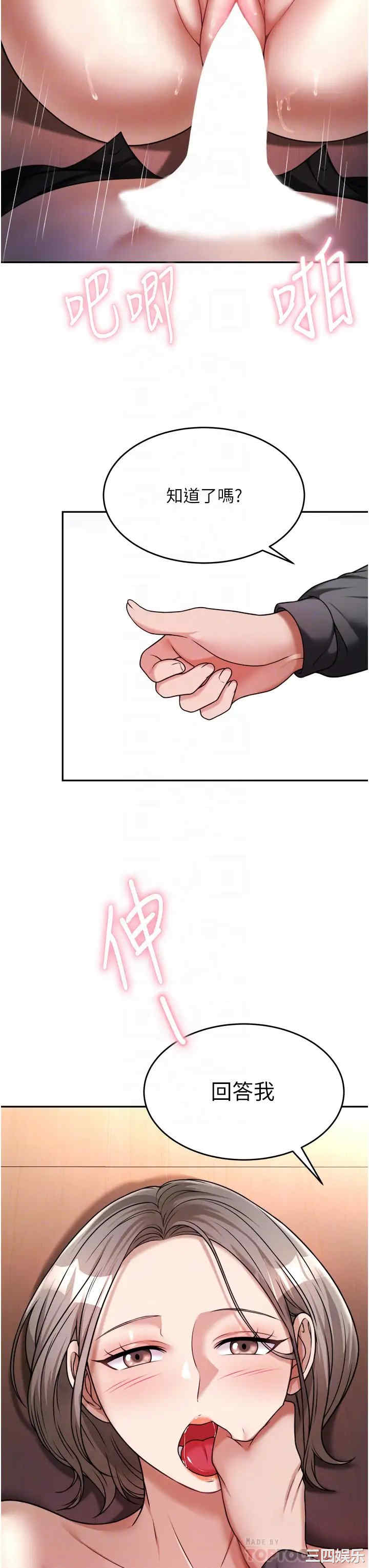 第8张