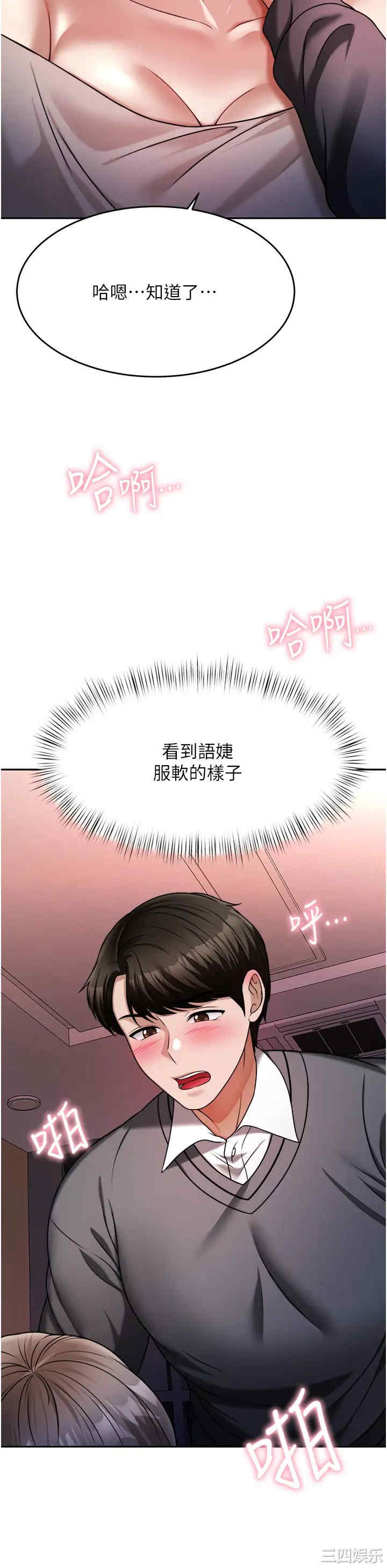 第9张