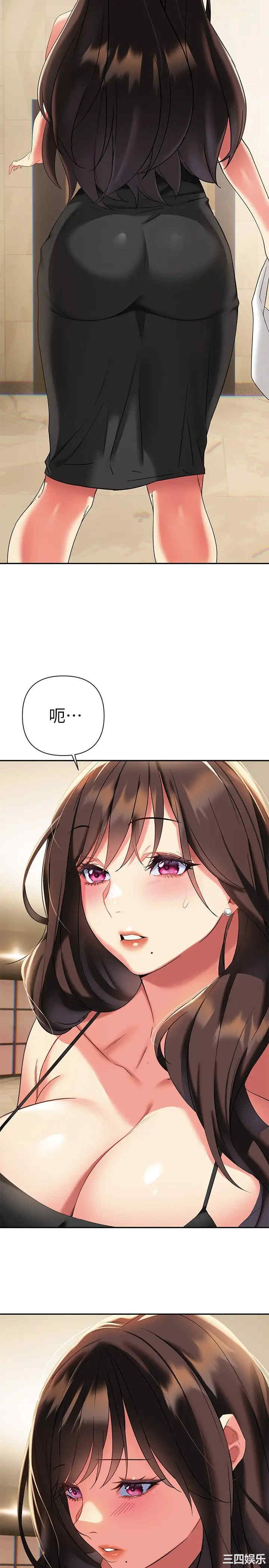 第21张