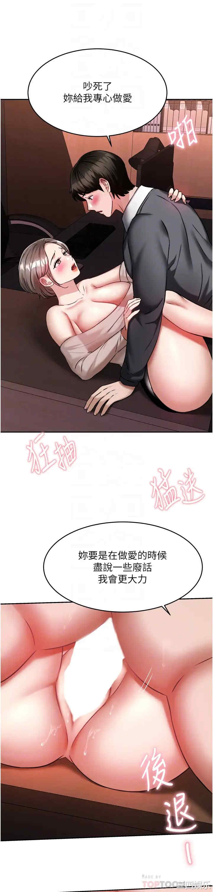 第14张